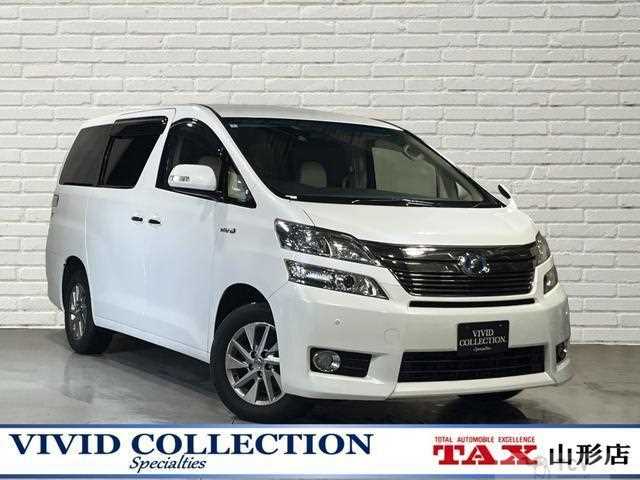 2013 Toyota Vellfire
