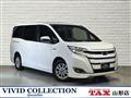 2020 Toyota Noah