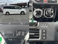 2020 Toyota Noah