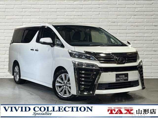 2019 Toyota Vellfire