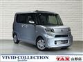 2021 Daihatsu Tanto