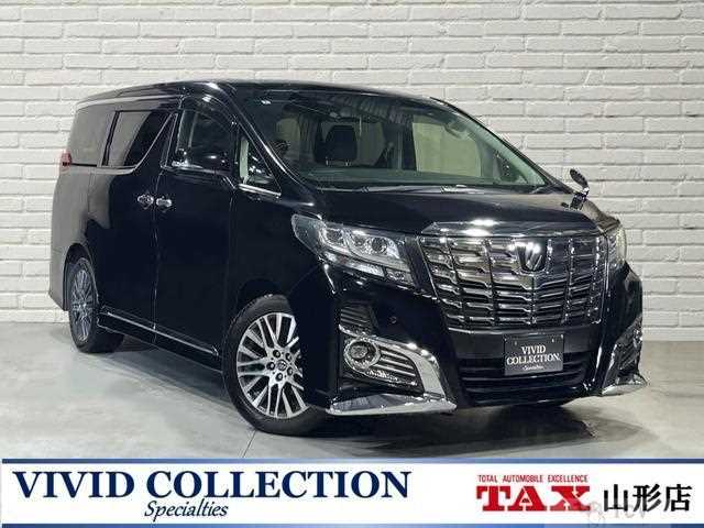 2016 Toyota Alphard G