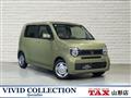 2020 Honda Honda Others