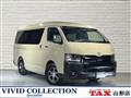 2026 Toyota Hiace Van