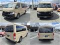 2026 Toyota Hiace Van
