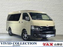 2026 Toyota Hiace Van