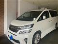 2013 Toyota Vellfire