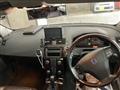 2007 Volvo C70