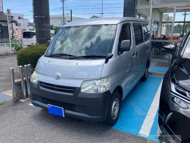2015 Toyota Townace Van