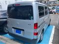 2015 Toyota Townace Van