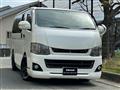 2010 Toyota Hiace Van
