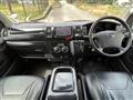 2010 Toyota Hiace Van