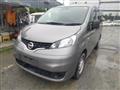 2020 Nissan NV200 VANETTE
