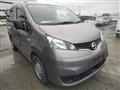 2020 Nissan NV200 VANETTE
