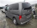 2020 Nissan NV200 VANETTE