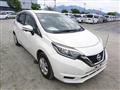 2017 Nissan Note