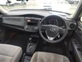 2017 Toyota Corolla Axio