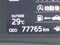 2019 Toyota Vitz