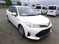 2020 Toyota Corolla Axio