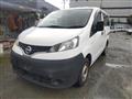 2021 Nissan NV200 VANETTE