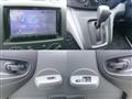 2017 Nissan NV200 VANETTE