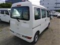 2018 Daihatsu Hijet Cargo