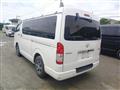 2017 Toyota Hiace Van