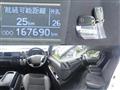 2017 Toyota Hiace Van