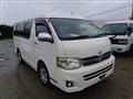 2013 Toyota Hiace Wagon