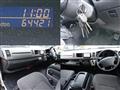 2013 Toyota Hiace Wagon