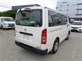 2020 Toyota Hiace Van