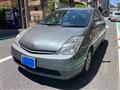 2004 Toyota Prius