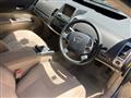 2004 Toyota Prius