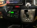 2022 Toyota Hiace Van