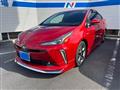 2020 Toyota Prius