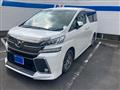 2015 Toyota Vellfire