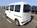 2021 Daihatsu Hijet Cargo