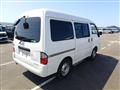 2020 Mazda Bongo Van