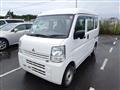 2021 Mitsubishi Minicab Van