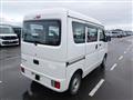 2021 Mitsubishi Minicab Van