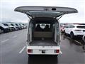 2021 Mitsubishi Minicab Van