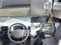 2021 Mitsubishi Minicab Van