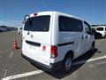 2022 Nissan NV200 VANETTE