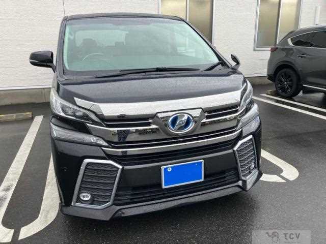 2015 Toyota Vellfire