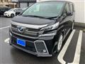 2015 Toyota Vellfire