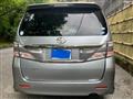 2011 Toyota Vellfire