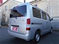 2017 Toyota Townace Van