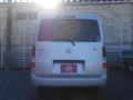 2017 Toyota Townace Van