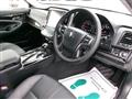 2016 Toyota Crown