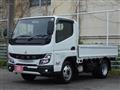 2023 Mitsubishi Fuso Canter